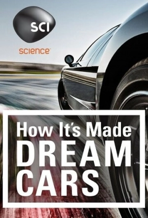 Как это устроено: Автомобили мечты
